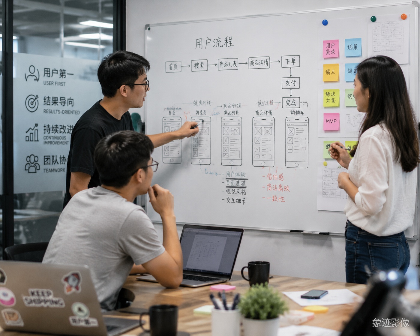 深圳SPA技师职业形象照 服务业 象迹影像