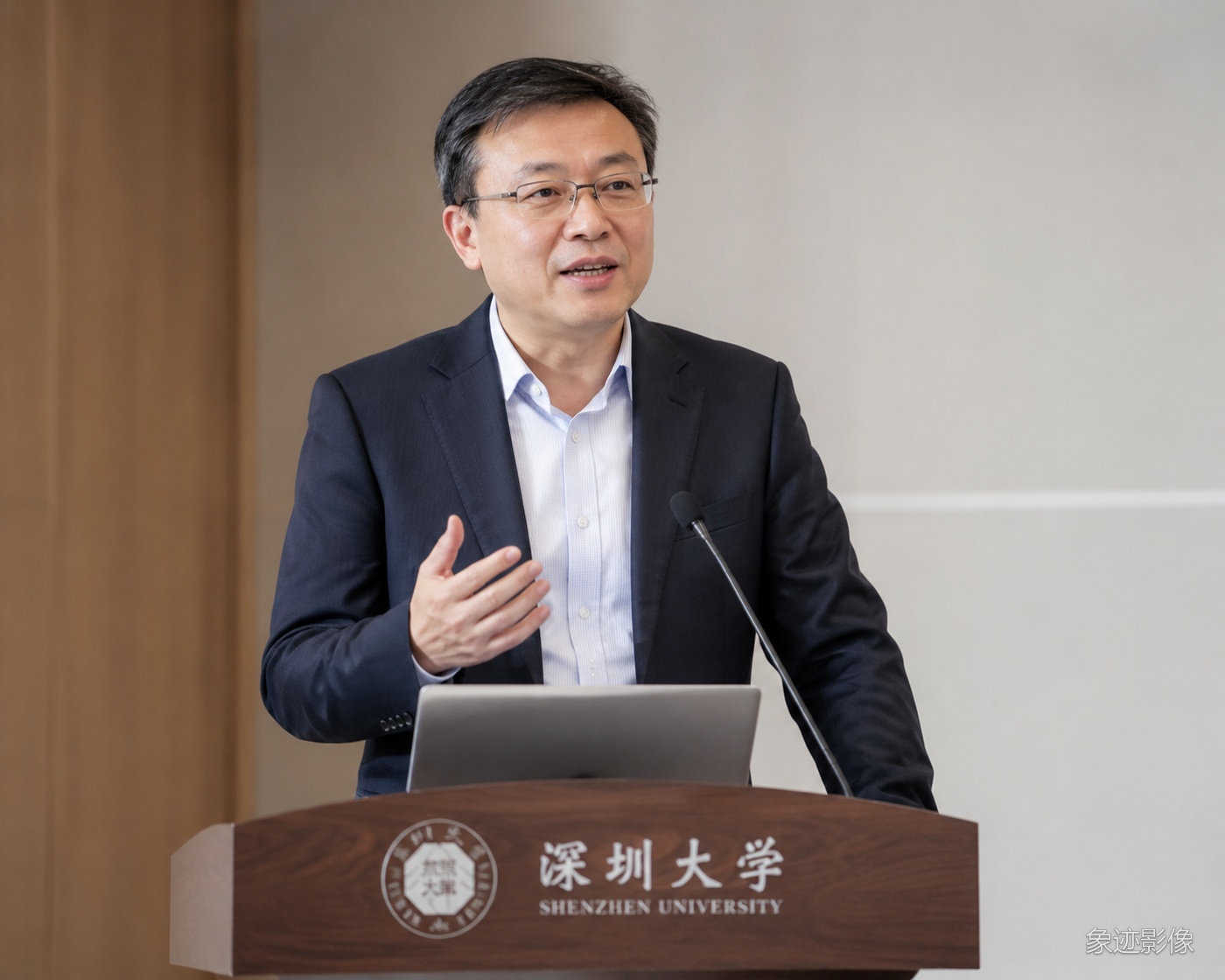 大学教授职业形象照