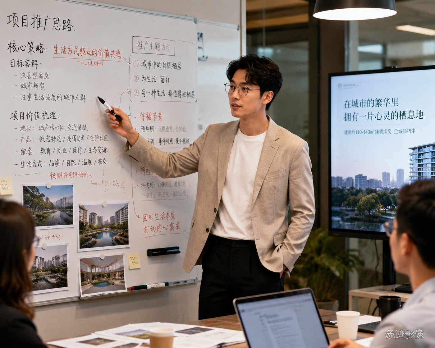 深圳出纳职业形象照 财会审计 象迹影像