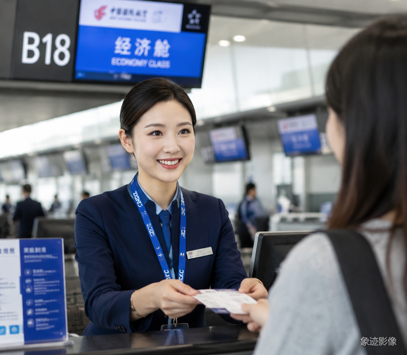 深圳景区运营师职业形象照 航空旅游 象迹影像